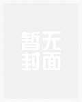 他们的牺牲我们从未忘记